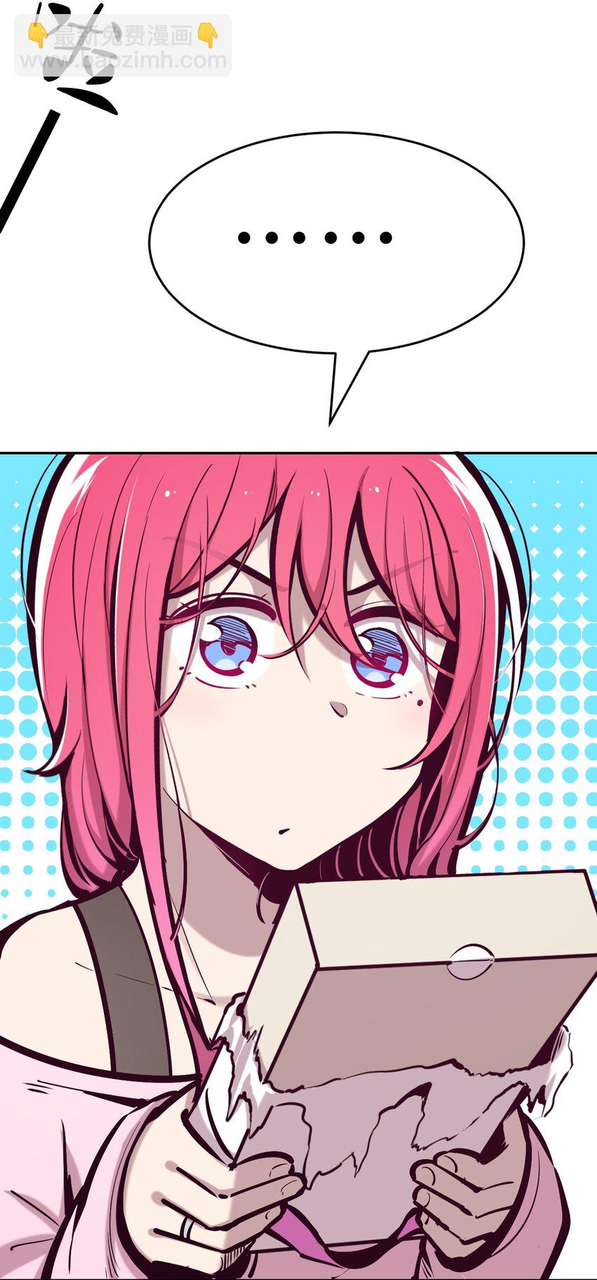 062 恶魔与天使的情侣游戏①(1/2)-第85话