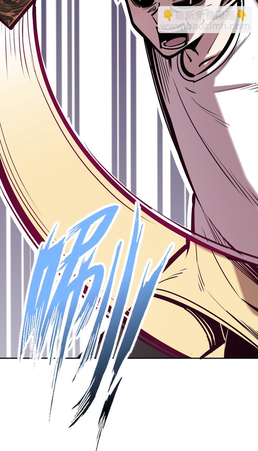 064 恶魔与天使的情侣游戏③(1/2)-第87话