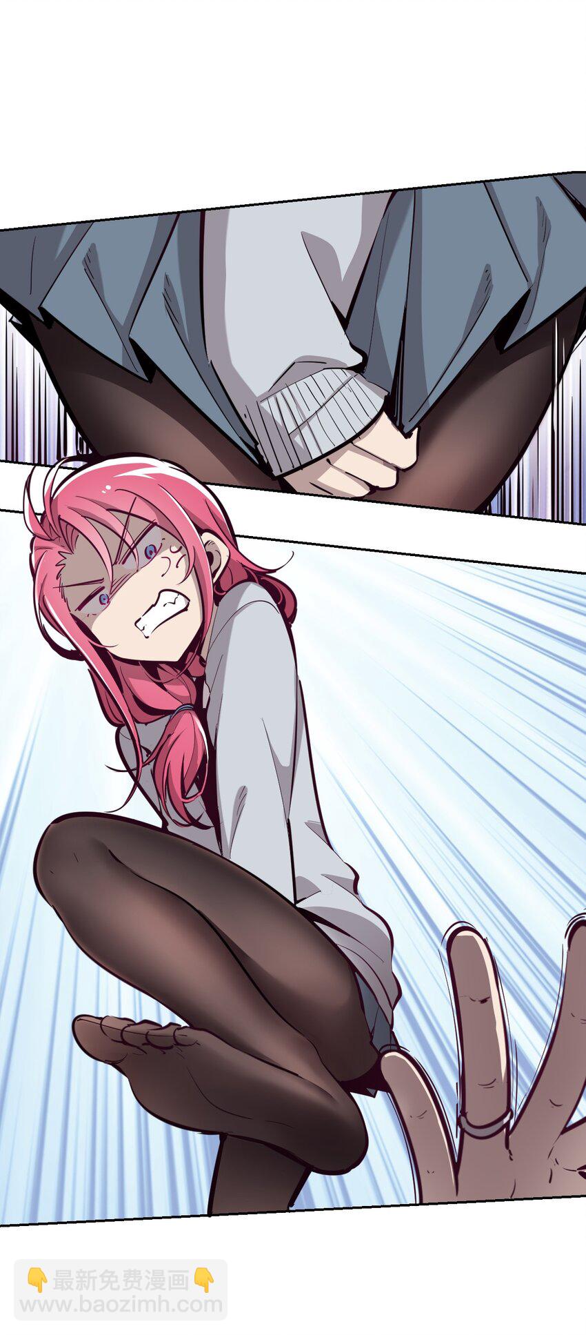 009 为所欲为的恶魔-第9话