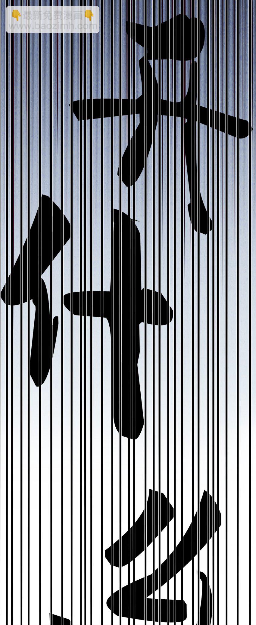 009 为所欲为的恶魔-第9话