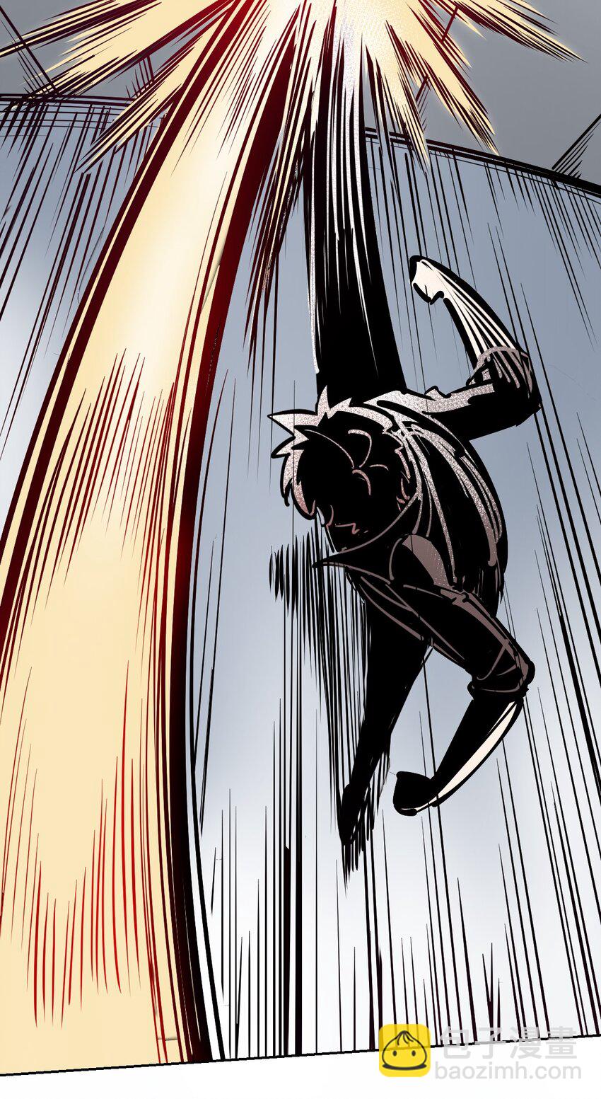 067 爱神与魅魔的秘密任务①中(1/2)-第91话