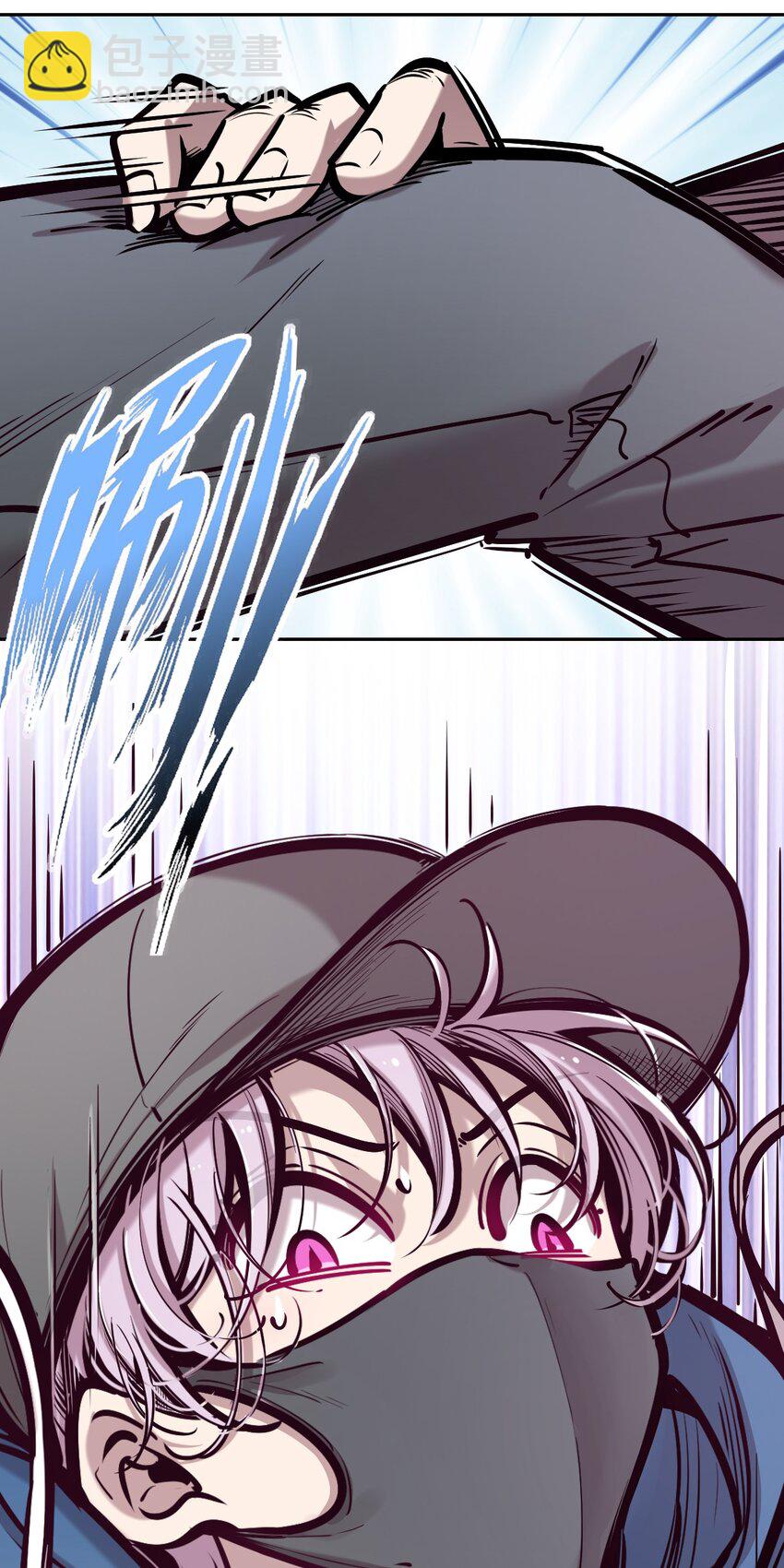 067 爱神与魅魔的秘密任务①中(1/2)-第91话