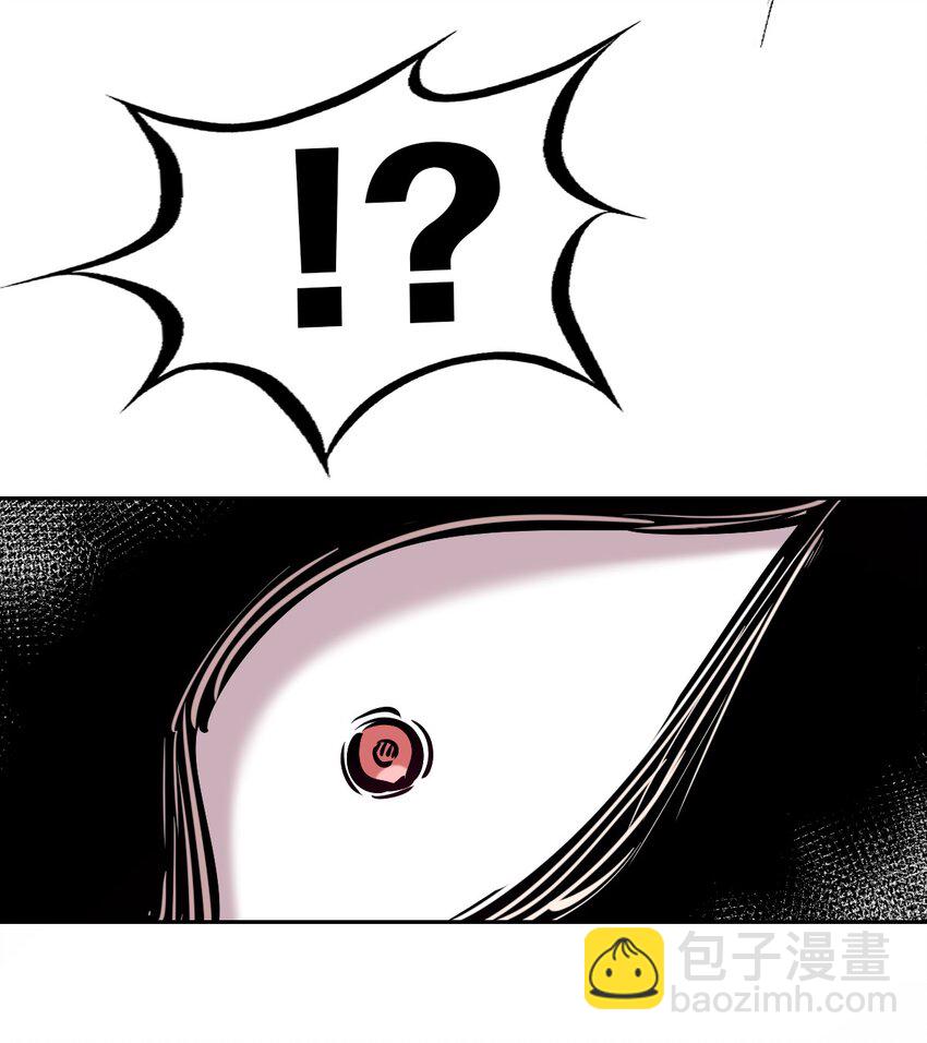 067 爱神与魅魔的秘密任务①中(1/2)-第91话