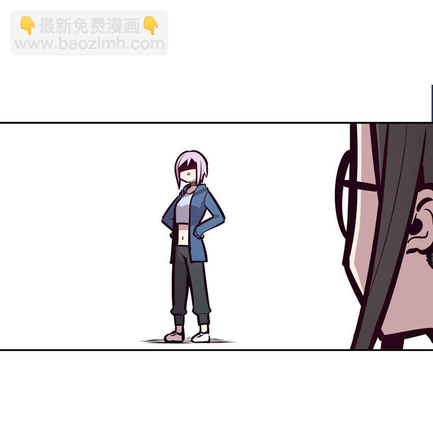 069 天使的秘密要暴露了？(1/2)-第93话