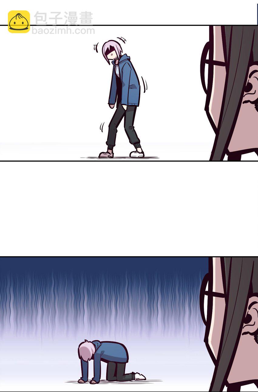 069 天使的秘密要暴露了？(1/2)-第93话