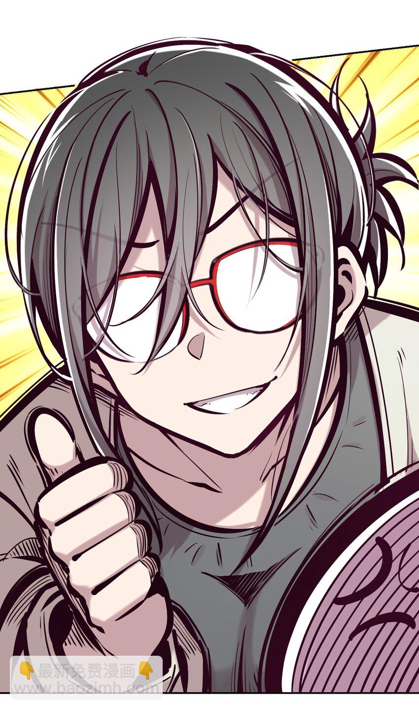 069 天使的秘密要暴露了？(1/2)-第93话