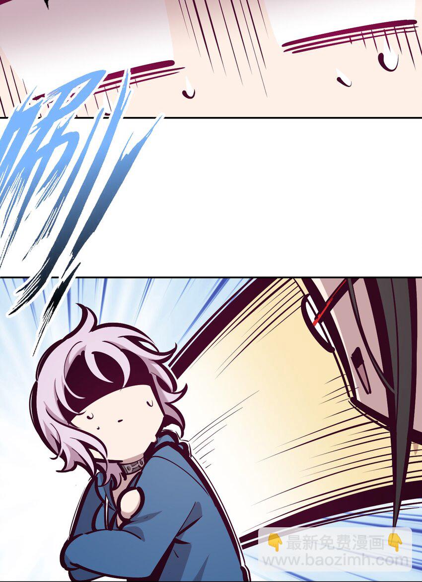 069 天使的秘密要暴露了？(1/2)-第93话