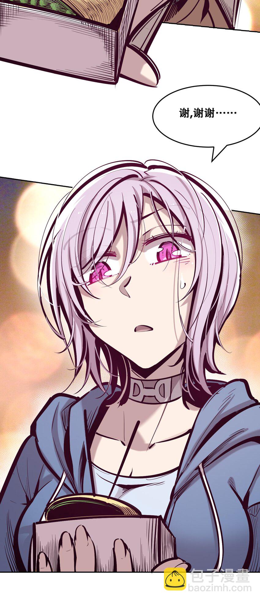 069 天使的秘密要暴露了？(1/2)-第93话