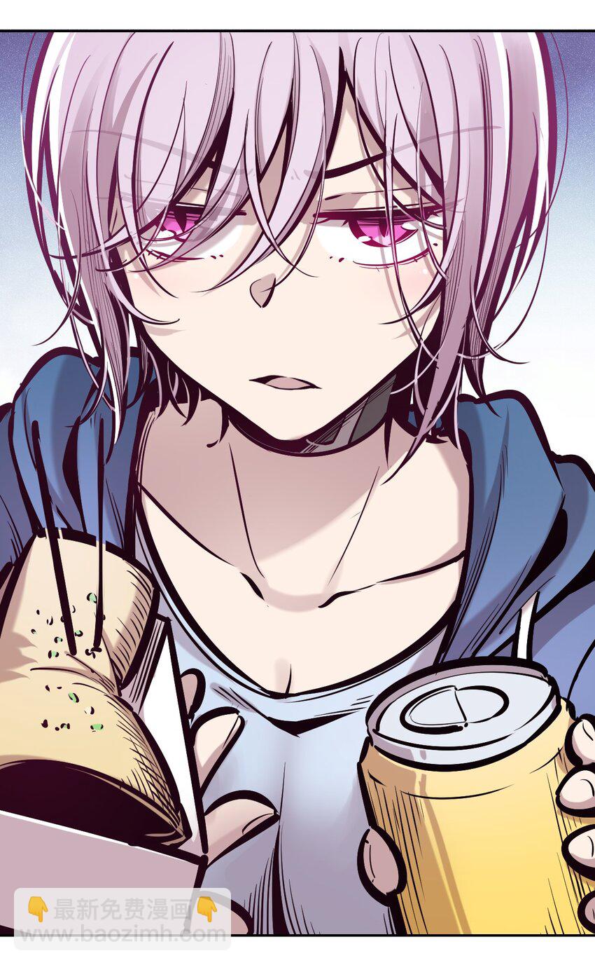 069 天使的秘密要暴露了？(1/2)-第93话