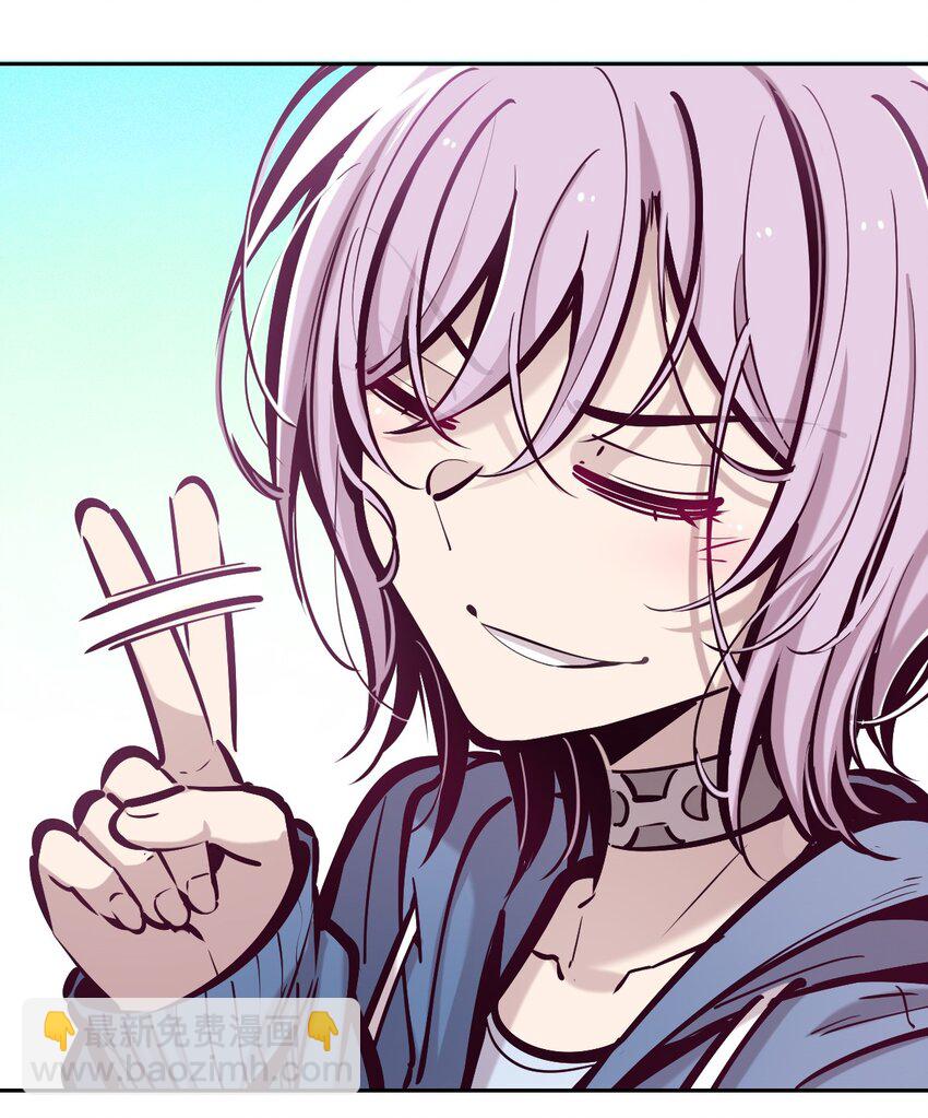 069 天使的秘密要暴露了？(1/2)-第93话