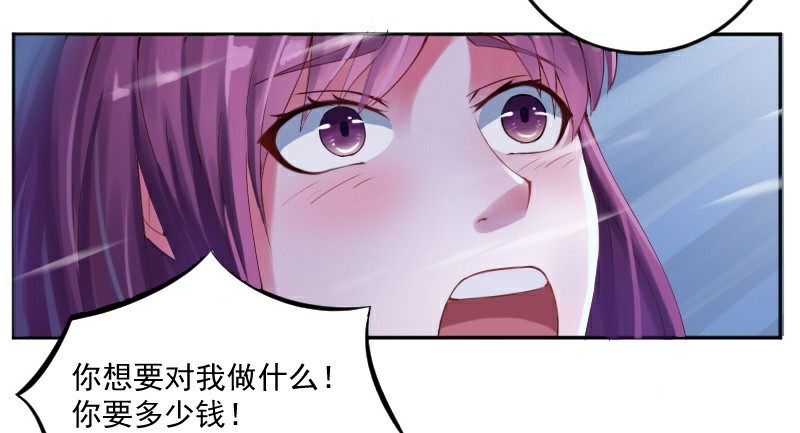 第1话 噩梦的开始-第1话