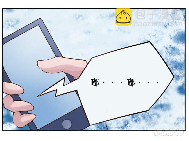 第1话 噩梦的开始-第1话