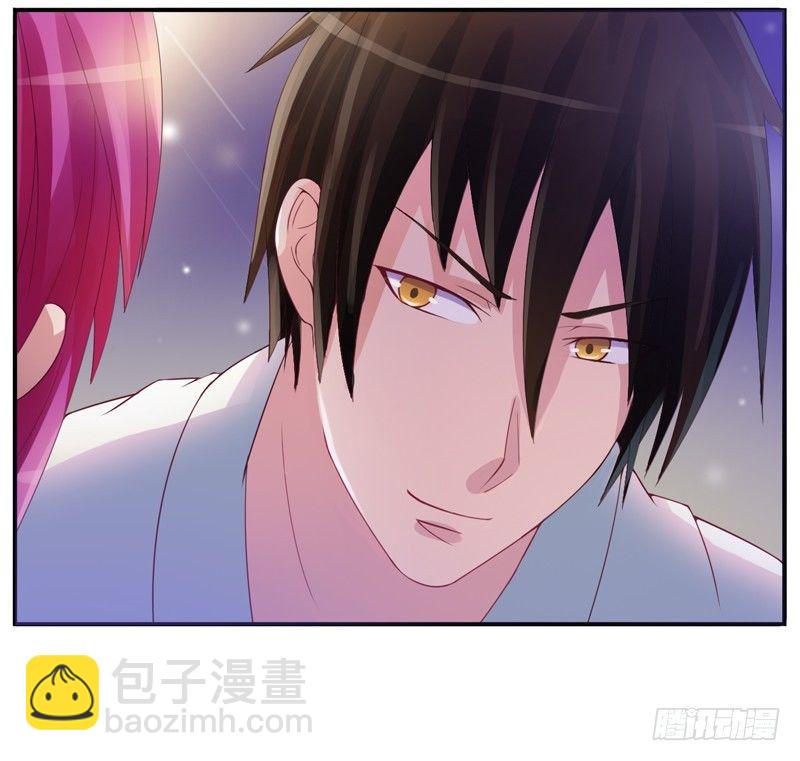 第11话 突如其来的温柔-第11话