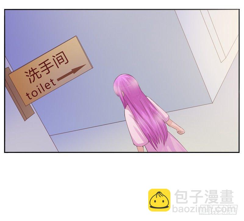 第11话 突如其来的温柔-第11话