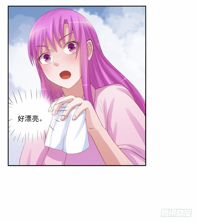 第11话 突如其来的温柔-第11话