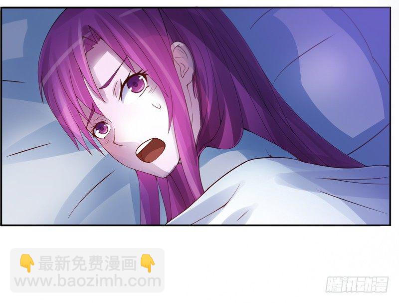 第11话 突如其来的温柔-第11话