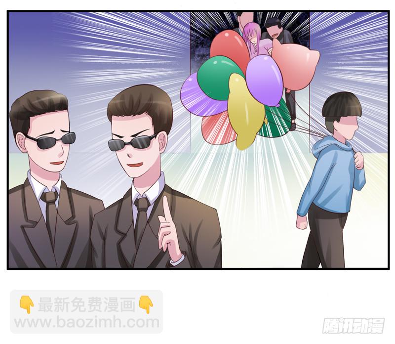 第11话 突如其来的温柔-第11话