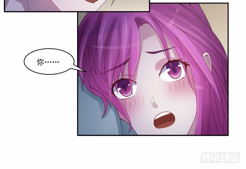 第11话 突如其来的温柔-第11话