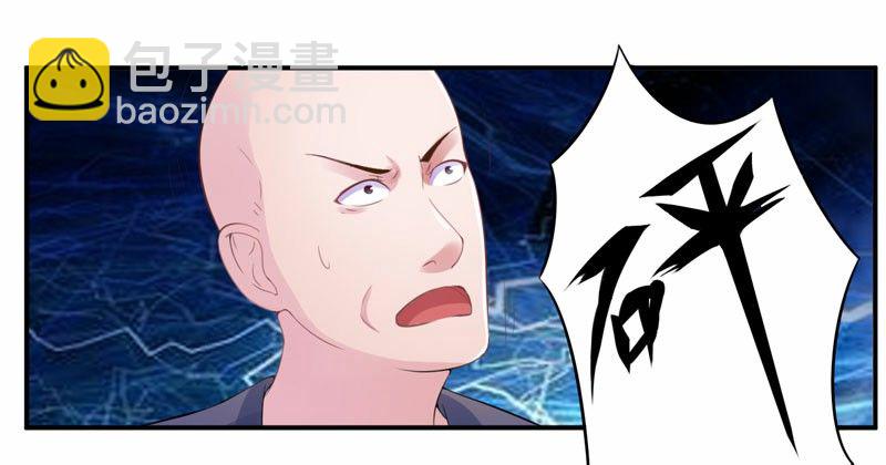 第13话 逃跑-第13话