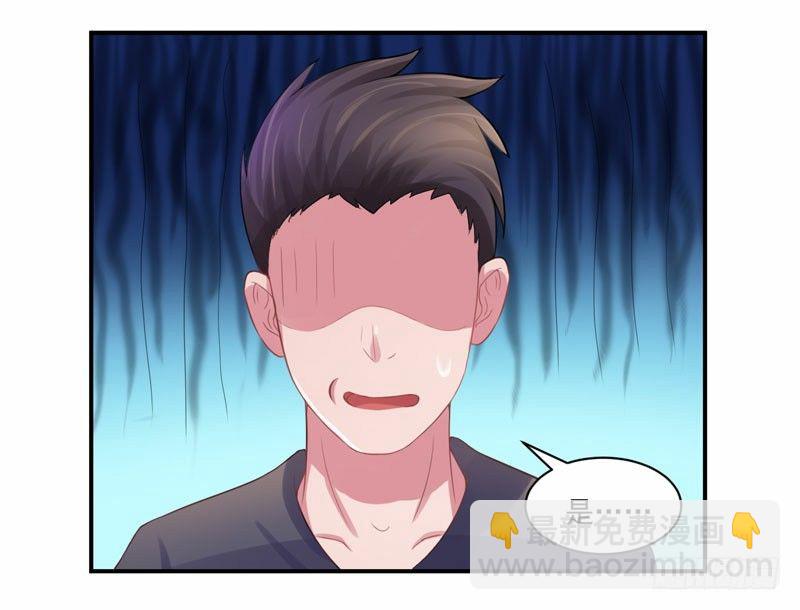 第13话 逃跑-第13话