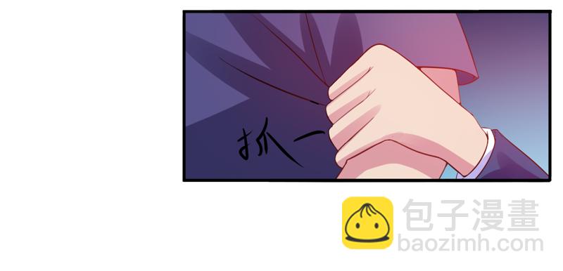 第15话 怀孕-第15话