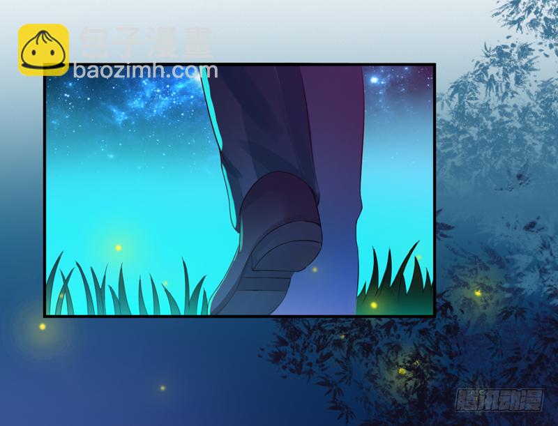 第15话 怀孕-第15话