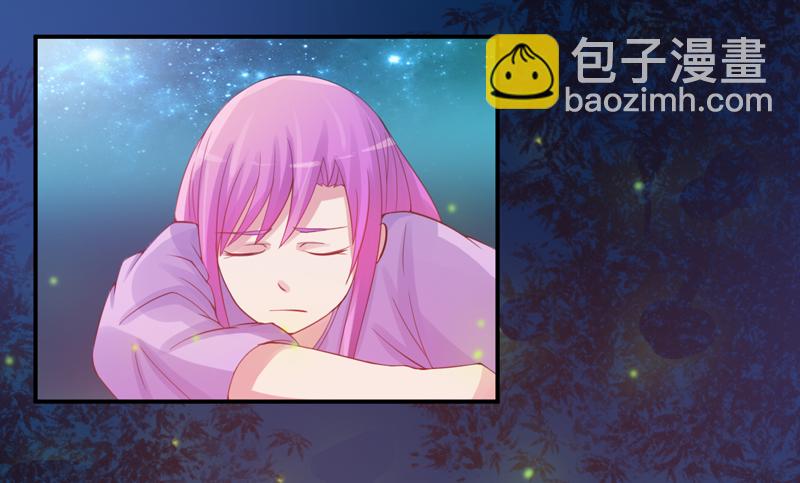 第15话 怀孕-第15话