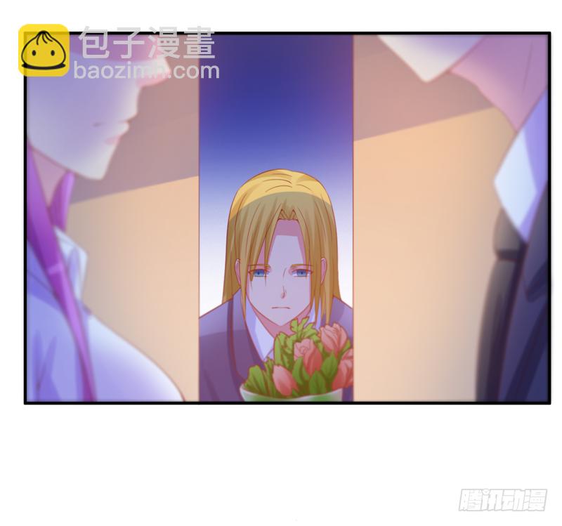 第15话 怀孕-第15话