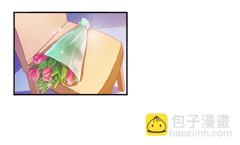 第15话 怀孕-第15话