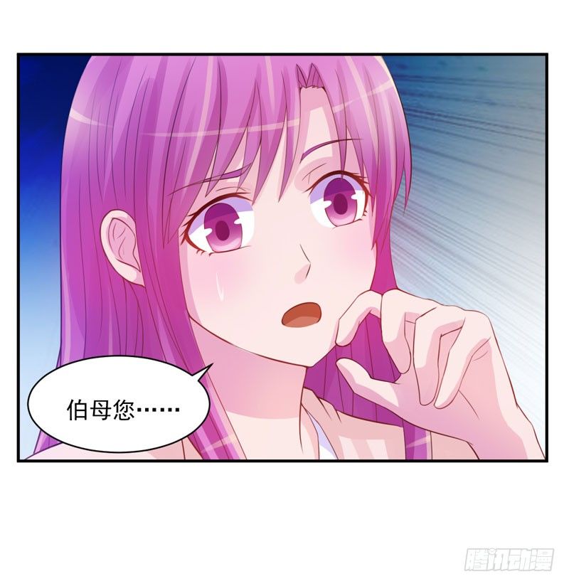 第17话 你想离开吗？-第17话