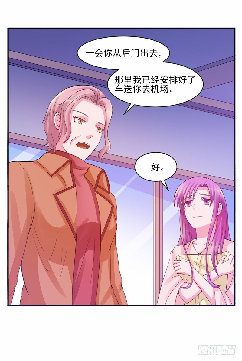 第19话 重生-第19话