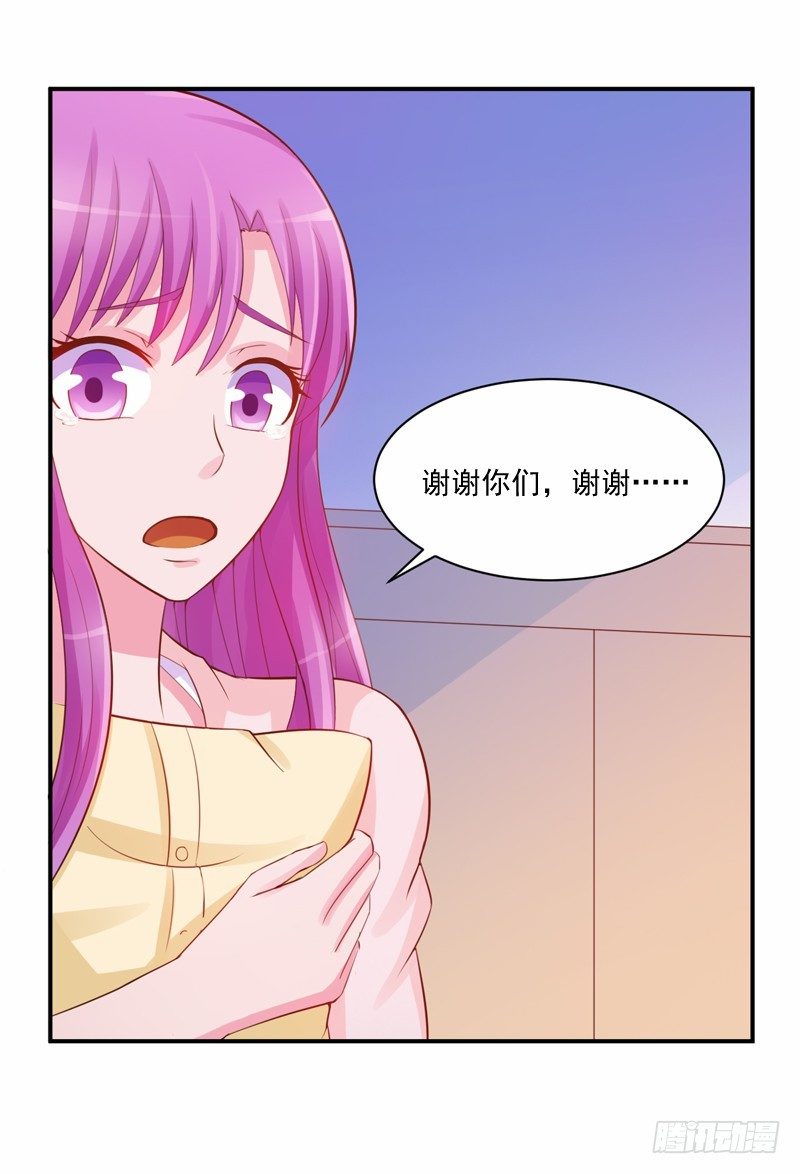 第19话 重生-第19话