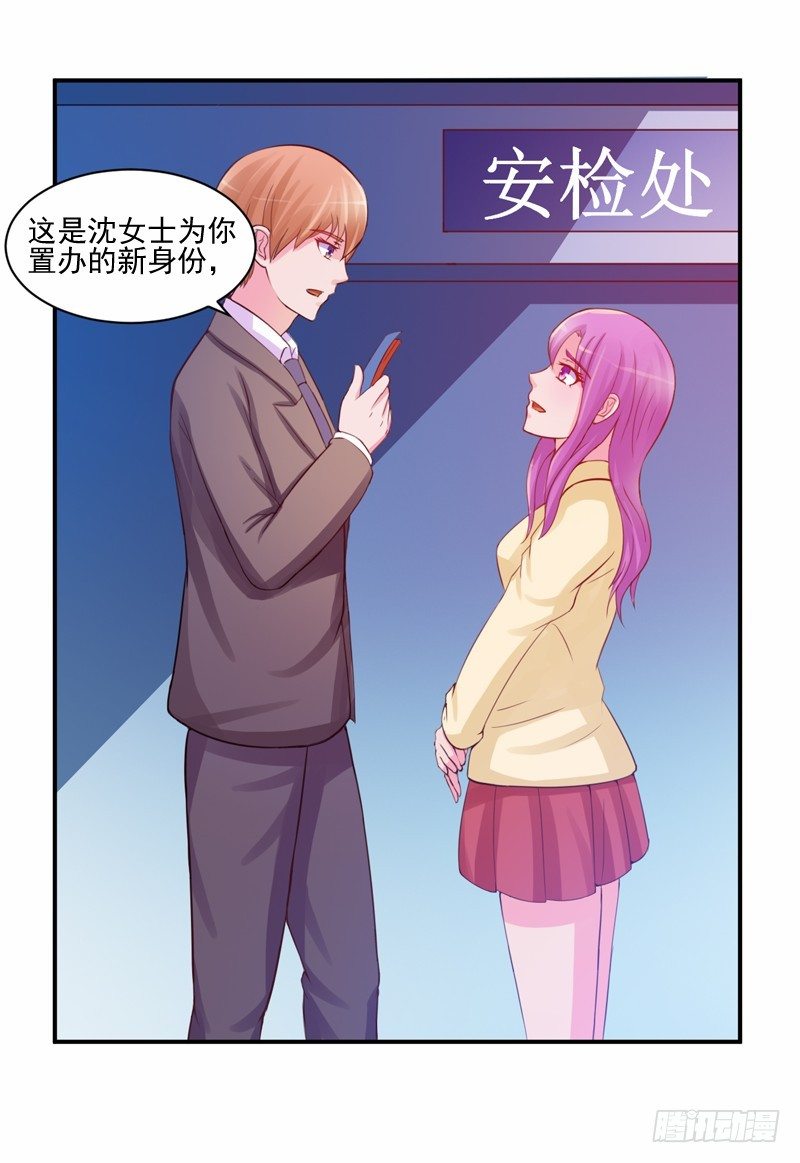 第19话 重生-第19话