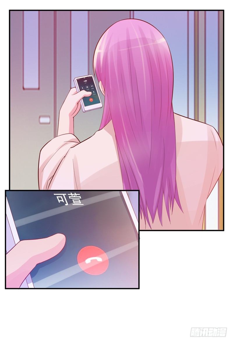 第19话 重生-第19话