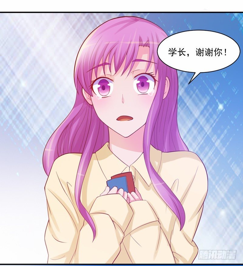 第19话 重生-第19话