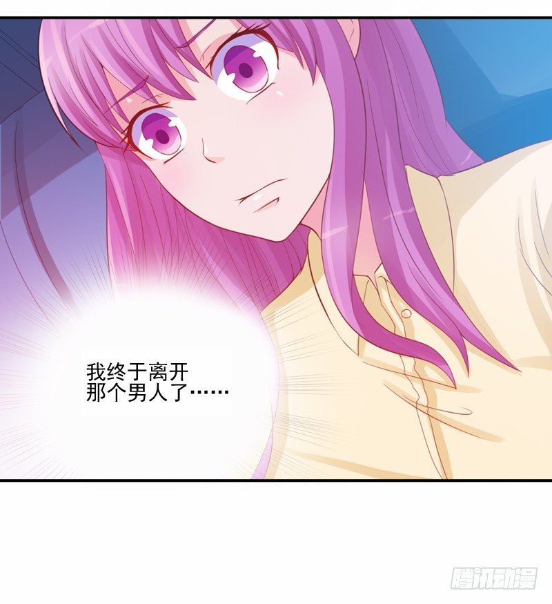 第19话 重生-第19话