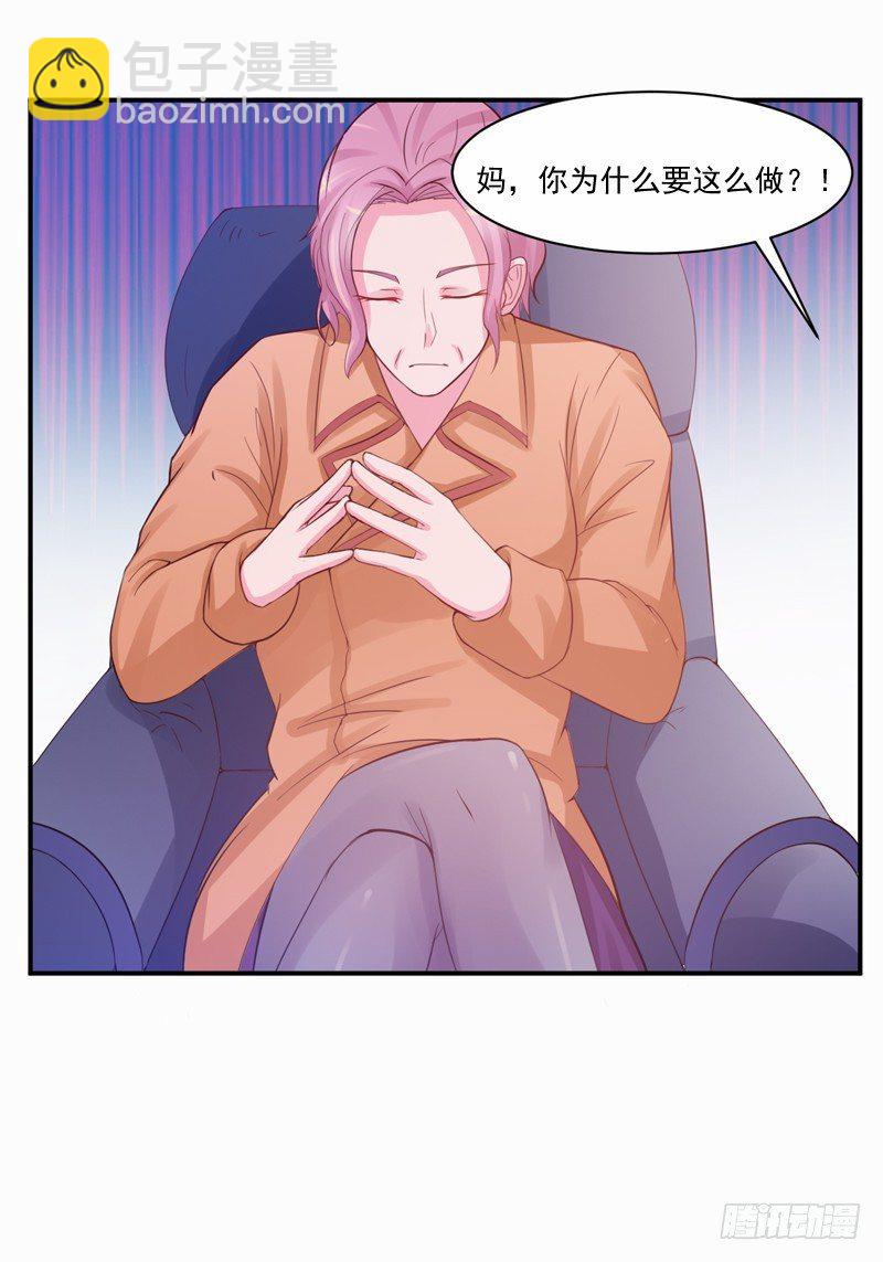 第19话 重生-第19话