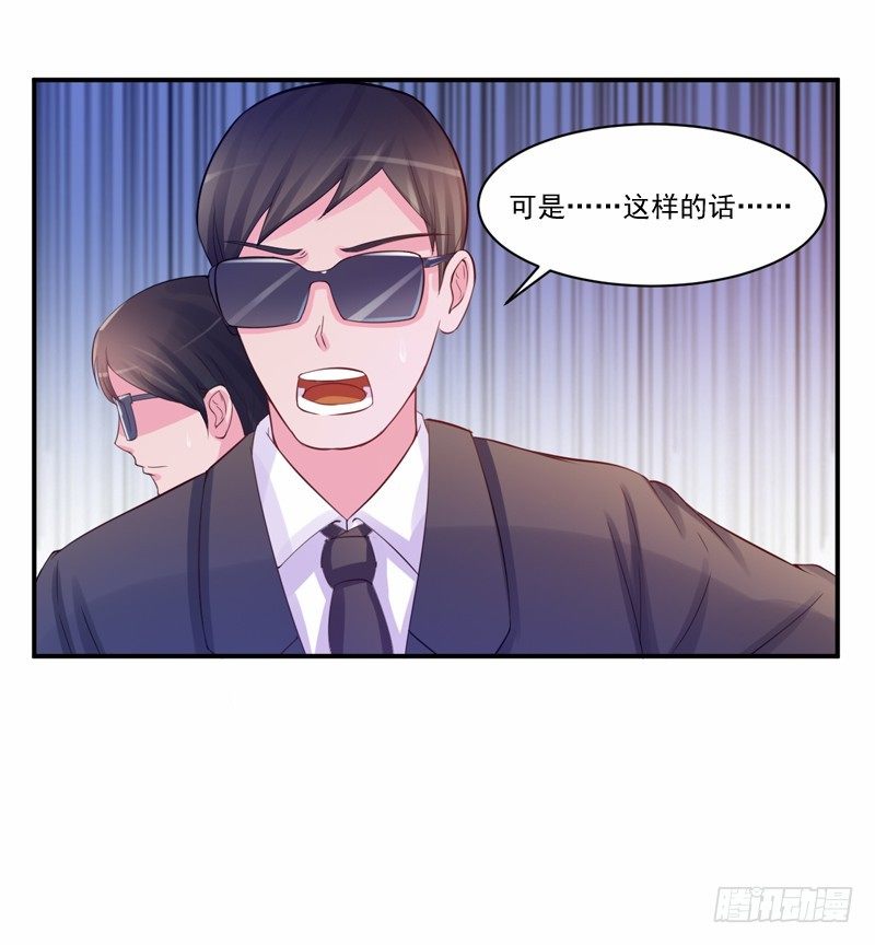 第19话 重生-第19话