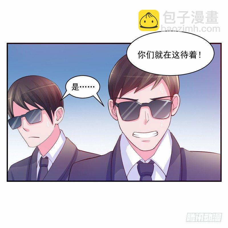 第19话 重生-第19话