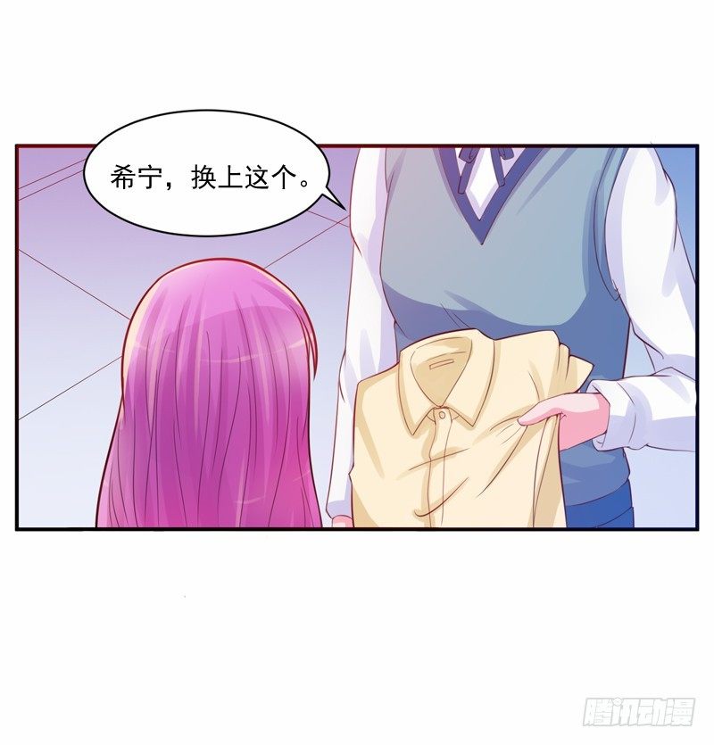 第19话 重生-第19话