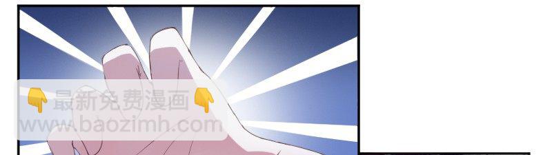 第3话 替父还债-第3话