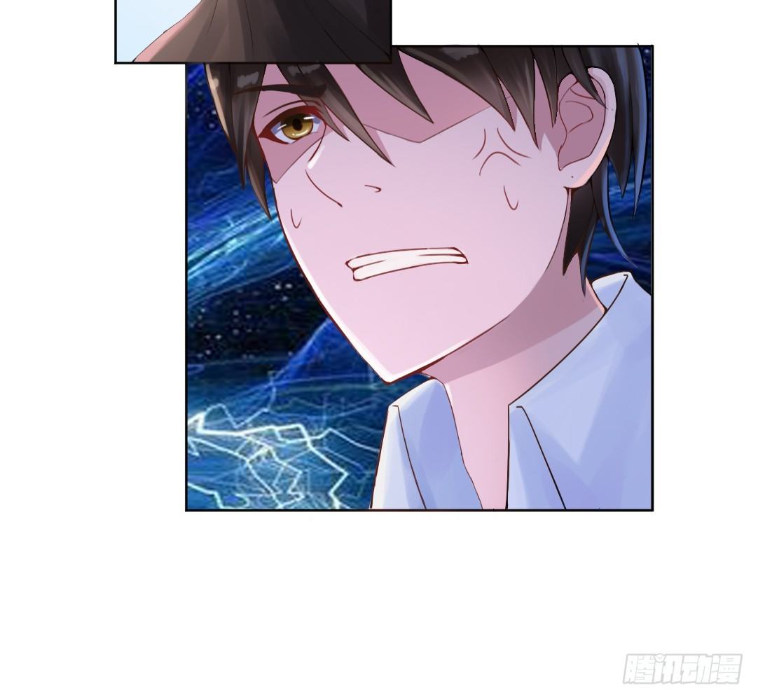 第3话 替父还债-第3话