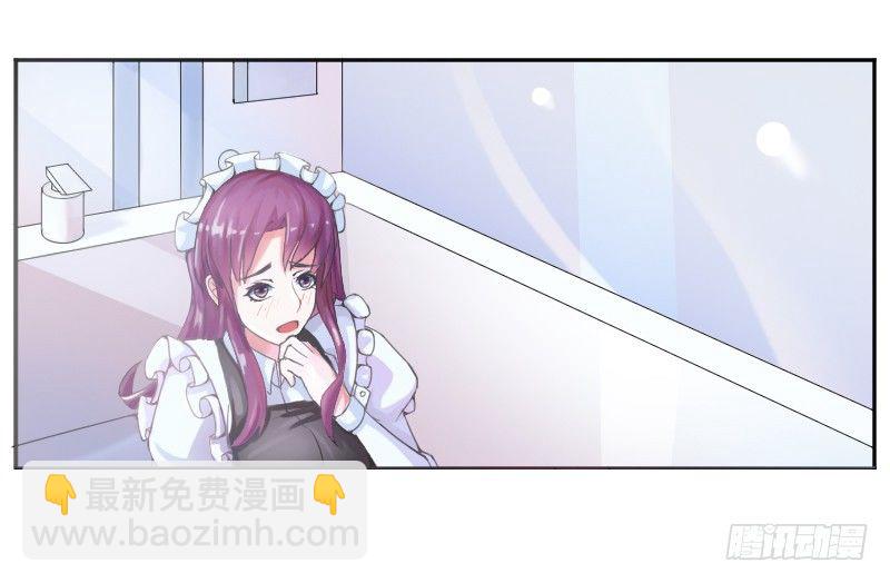 第3话 替父还债-第3话