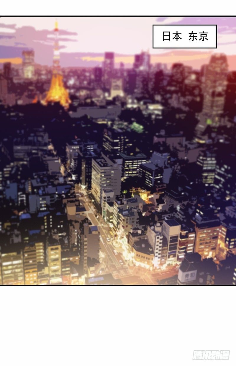 第21话 柯宁希，这次你休想再逃-第21话