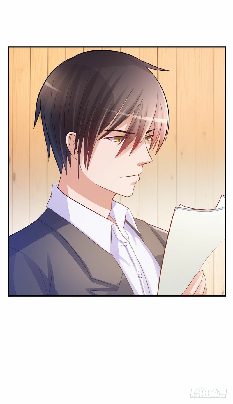 第21话 柯宁希，这次你休想再逃-第21话