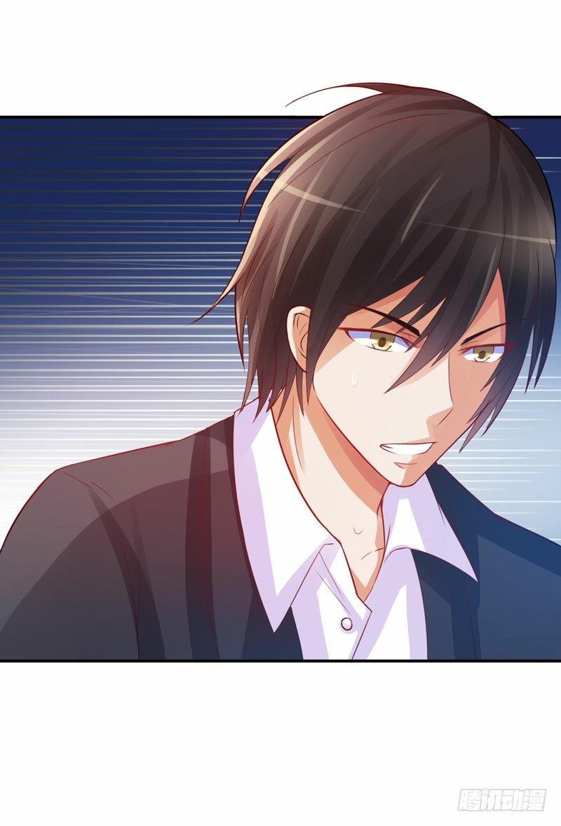 第21话 柯宁希，这次你休想再逃-第21话