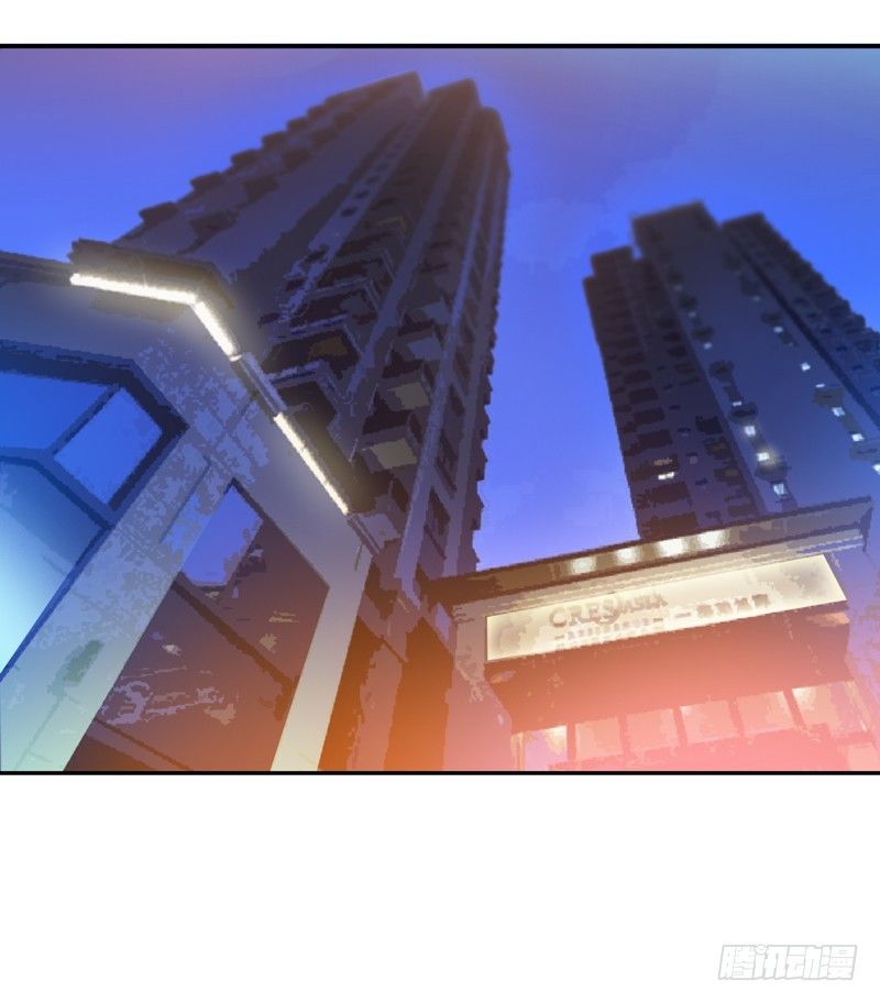 第21话 柯宁希，这次你休想再逃-第21话