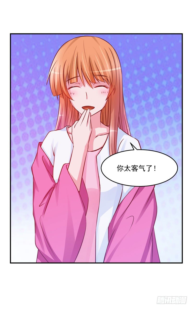 第23话 回家-第23话