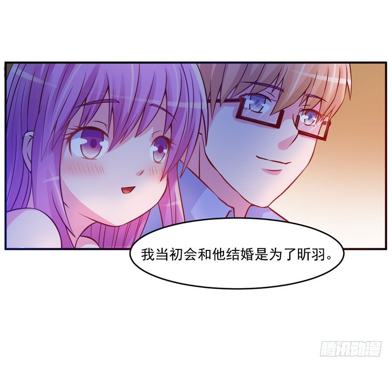 第23话 回家-第23话