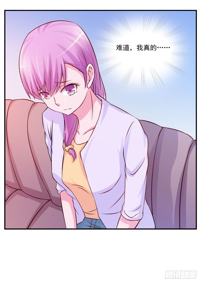 第23话 回家-第23话